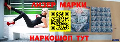 кокаин VHQ Обь