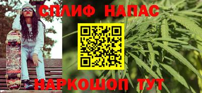 не бодяженный Нягань